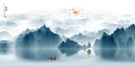 水墨山水画