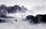 抽象山水画