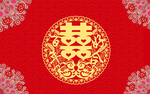 百年好合喜庆结婚地毯地垫