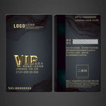 VIP卡