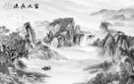 简约中国风山水 TIF分层