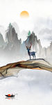 豪华玄关新山水画 TIF分层