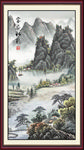 国画山水