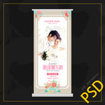 结婚展架