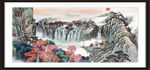 国画山水