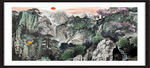 泰山