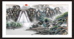 国画山水
