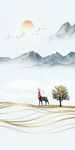 高档 玄关画山水画 TIF分层