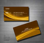 商务名片