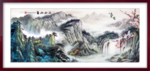 中堂风景画