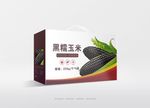玉米包装