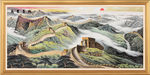 万里长城