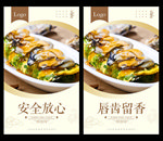 蚵仔煎