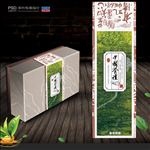 茶叶包装