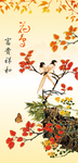 富贵祥和玉兰荷花图图片