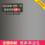 淘宝直通车