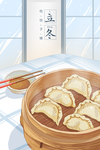 立冬吃饺子
