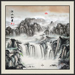 水墨山水
