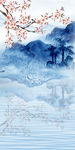 大气水墨玄关山水 tif分层