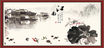 忆江南