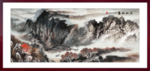 国画山水画