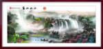 江山如画