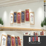 中式校园文化墙师德师风文化墙