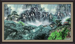泰山