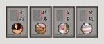 中医养生 针灸 足疗