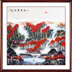 鸿运当头