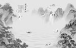 极品山水新风景画 TIF分层