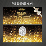 丽皙白