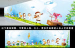 幼儿园卡通墙绘