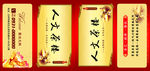 餐巾纸