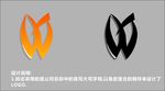 MW标志