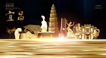 宜昌