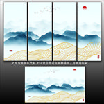 水墨山水