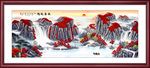 鸿运当头