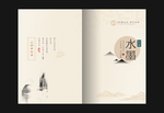 古典封面