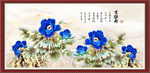 花开富贵