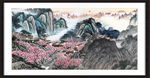 江山如画