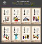 校园文化