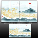新中式