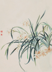 装饰画兰花古典