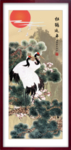 松鹤延年装饰画