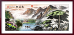 迎客松