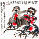 猴子水墨画