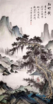 复古山水画