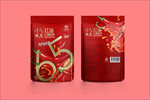 火锅底料包装设计1