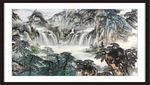 泰山